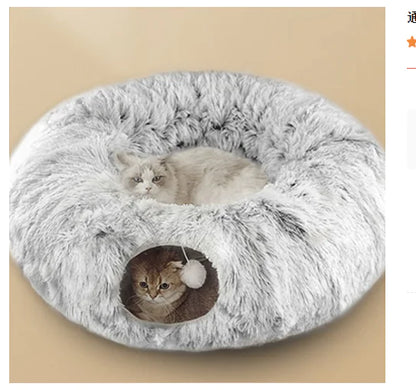Snugglee Pet Cat Tunnel Bed